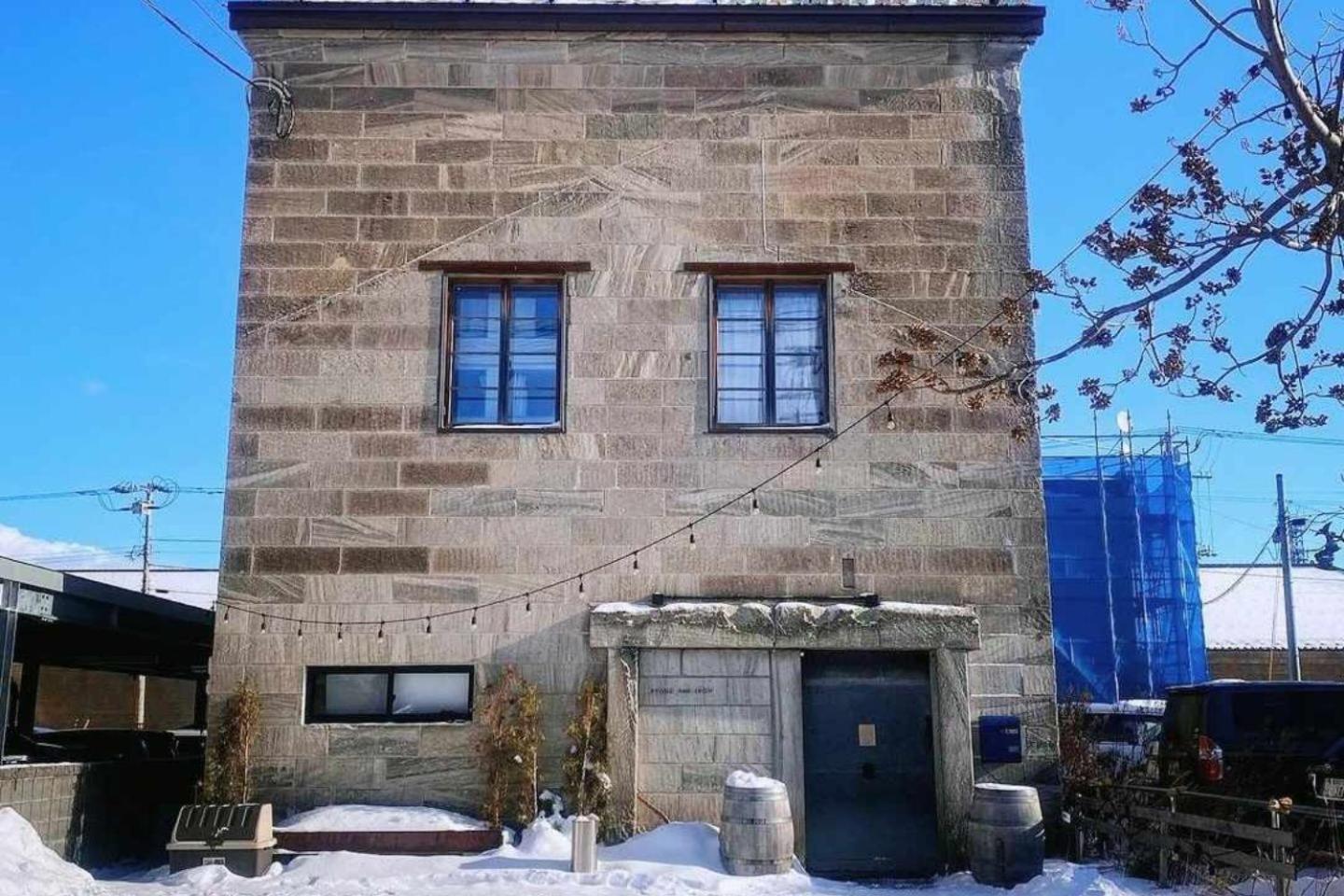 石と鉄-House Of Stone And Iron Hotel Otaru Exterior photo